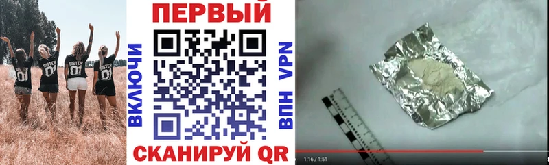 Amphetamine Premium  Купить  Шумерля 
