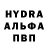 КЕТАМИН VHQ Argen Bazarkulov