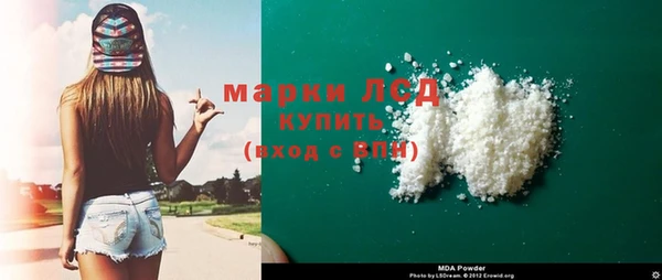 первитин Ростов
