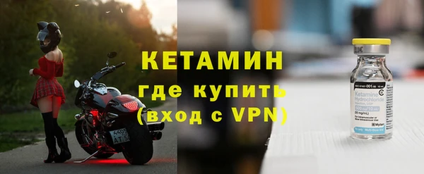 МДМА Рославль