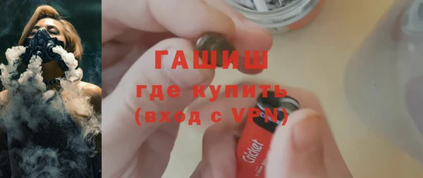 МДМА Рославль