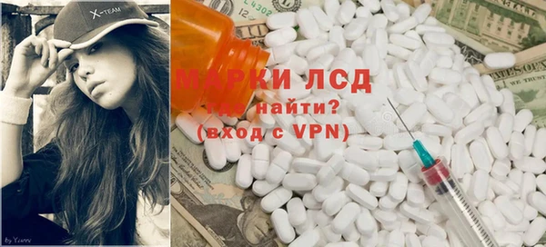 первитин Ростов