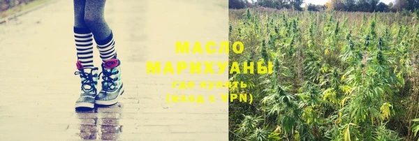 первитин Ростов