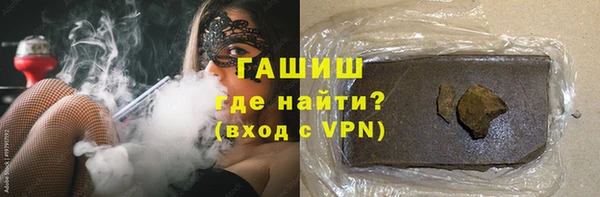 дурь Приозерск